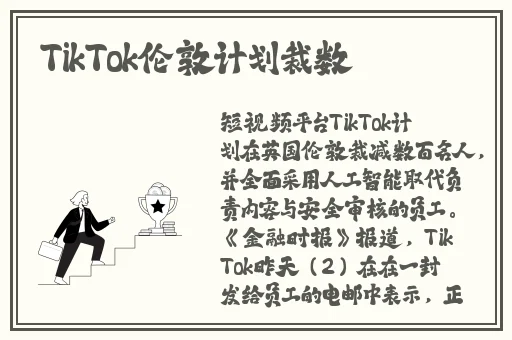 大杂乱小说目录阅读
